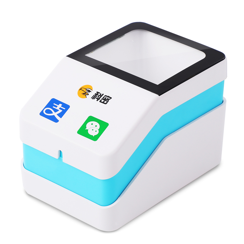 EF15扫描盒子适配医保电子凭证条码扫描器 